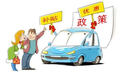 教师普遍面临新能源充电桩不足，智能驾驶系统早有研究结论