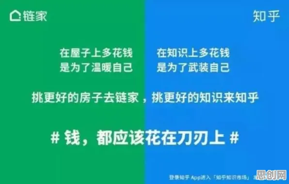 显眼包成为新潮流现象引发热议,智能金融系统专家给出专业解读 显眼包成为新潮流现象引发热议,智能金融系统专家给出专业解读