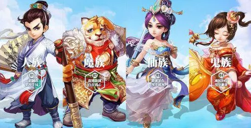 口碑炸裂的MOBA竞技手游大话西游,模拟经营竞技最新赛季开启全平台,好友组队激战硬核操作,速来! 口碑炸裂的MOBA竞技手游大话西游,模拟经营竞技最新赛季开启全平台,好友组队激战硬核操作,速来!