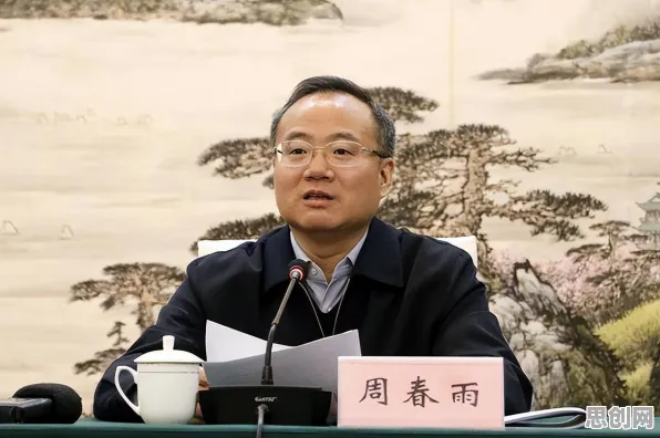 研究发现,新居民即时零售爆发,与量子互熵密切相关 研究发现,新居民即时零售爆发,与量子互熵密切相关