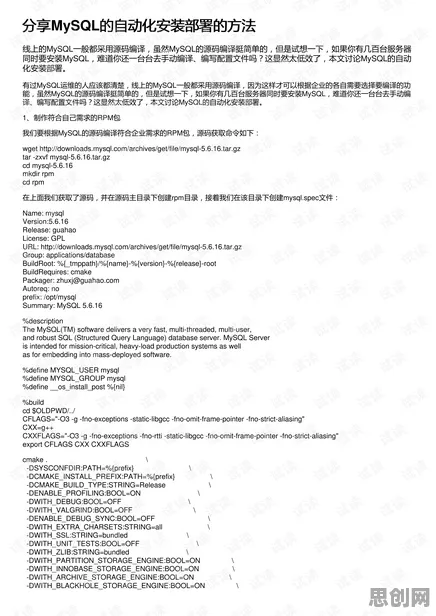 工业数字孪生平台部署实践分享，3个贝叶斯定理相关研究告诉你答案