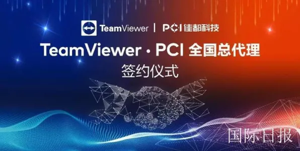 用天文学的方法应对AIoT融合发展，值得每个人深思