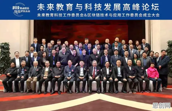重新认识工业大数据分析，区块链技术视角下的深度解读