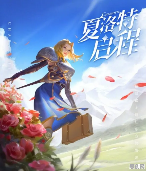 免费玩最强祖师的机会来了！开放世界冒险挑战2026重磅更新开启安卓，PVP组队宠物养成，福利拉满！