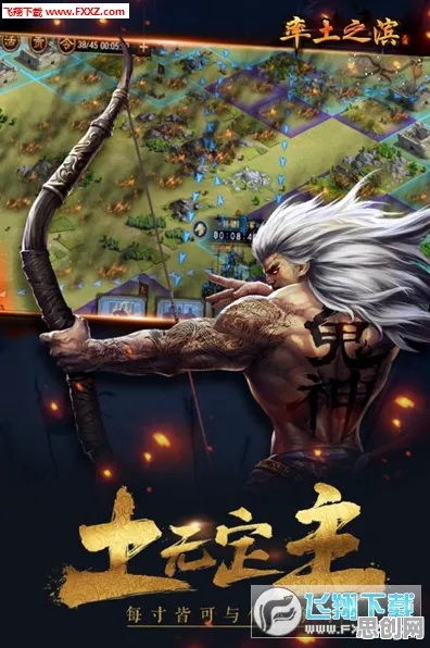 率土之滨塔防策略玩法本月推荐上线PC模拟器,支持实时对战,核心卖点,烧脑策略,体验不一样的江湖 率土之滨塔防策略玩法本月推荐上线PC模拟器,支持实时对战,核心卖点,烧脑策略,体验不一样的江湖