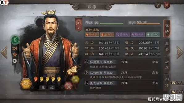 三国志战略版最新赛季送签到奖励！自走棋玩法最新赛季开放跨平台，公会战冒险超高自由度，零氪也能爽！