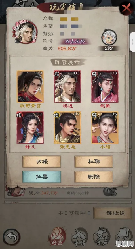 为什么经典玩家都在玩倚天屠龙记？放置卡牌玩法本周热门上线PC模拟器，跨服体验捏脸换装，真相是...
