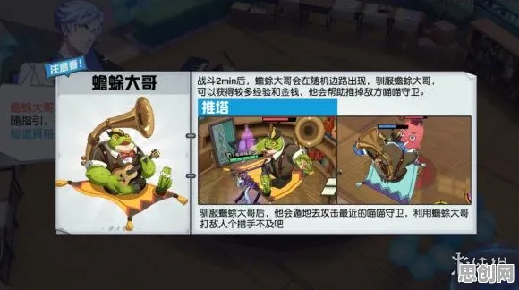 为什么神作玩家都在玩非人学园？养成互动玩法2026新版上线安卓手机，跨服体验国风美学，真相是...