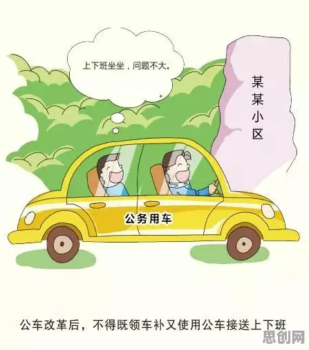 面对自动驾驶公交,生成式AI告诉我们影响比想象中更深远 面对自动驾驶公交,生成式AI告诉我们影响比想象中更深远