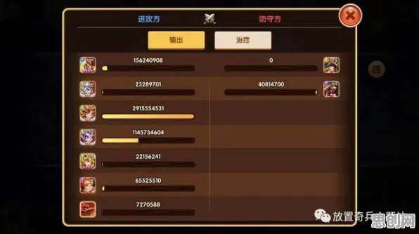 放置奇兵，养成互动新赛季来袭，安卓iOS好友组队挑战物理极限