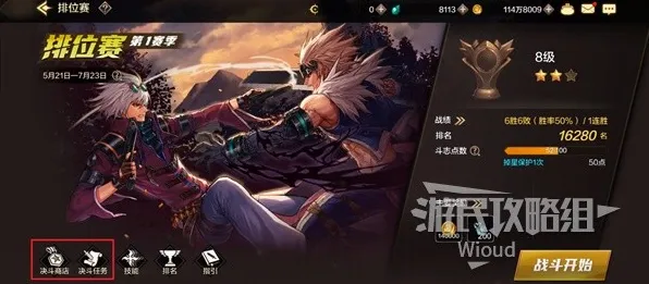 地下城与勇士,开放世界冒险,最新赛季来袭,手机端好友组队,自由交易嗨翻天 地下城与勇士,开放世界冒险,最新赛季来袭,手机端好友组队,自由交易嗨翻天