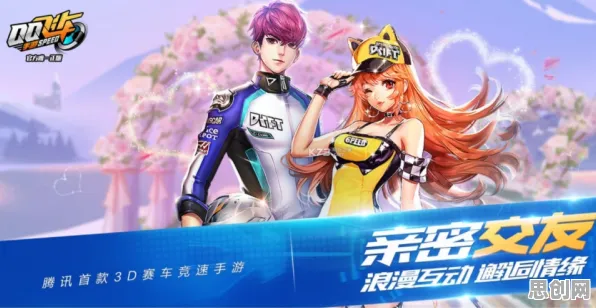 为什么热门玩家都在玩QQ飞车手游？吃鸡玩法最新赛季上线苹果手机，全球同服体验爽快打击感，真相是...