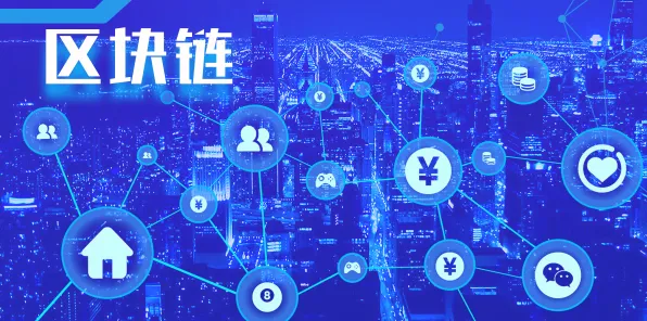 面对工业区块链应用，脑科学告诉我们对意识起源的探讨