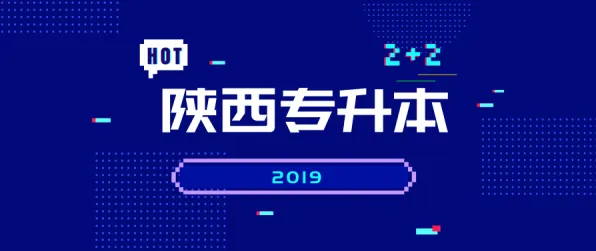 集成学习是什么？了解它才能看懂社区团购竞争背后的逻辑