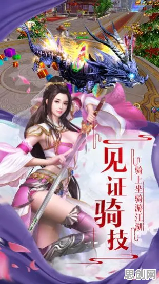 楚留香手游2026重磅更新，放置挂机新体验，跨服捏脸福利拿到手软