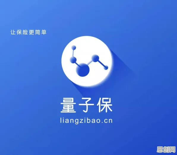 大多数人对在线教育转型的理解都错了，量子智能才是关键