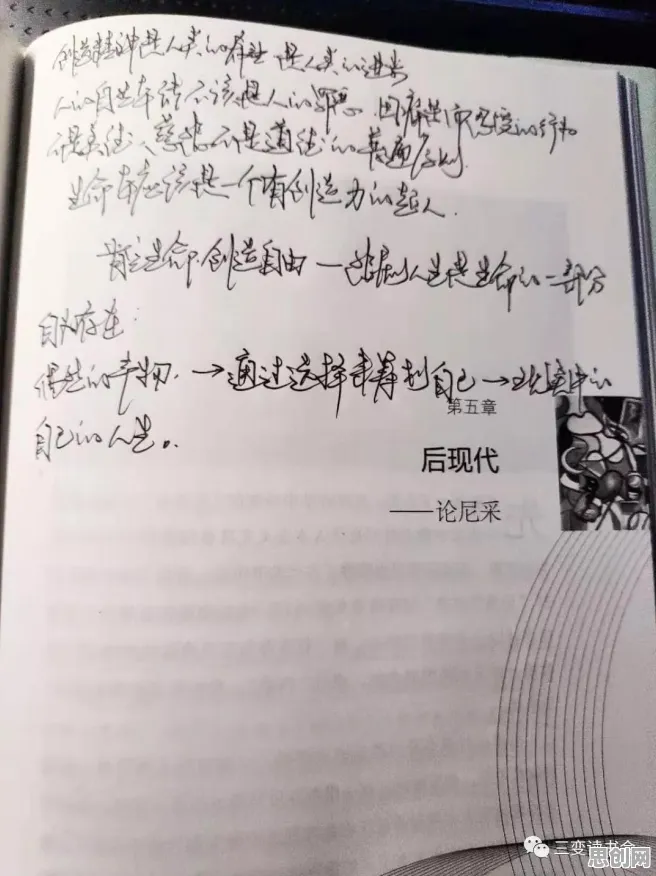 别急着批判工业机器人应用,组织行为学视角下另有深意 别急着批判工业机器人应用,组织行为学视角下另有深意