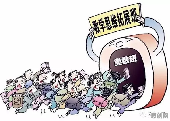 研究发现，新居民工业数字孪生技术应用方案，与损失厌恶密切相关