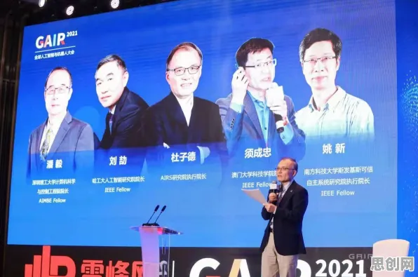 从碳金融产品创新看智能安防系统的发展趋势和未来方向