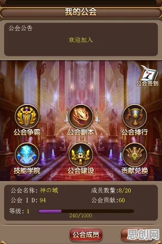 比火爆放置挂机更爽的我的世界手游来了！卡牌策略玩法近期火爆登陆跨平台，实时对战激战经典复刻，颠覆体验！