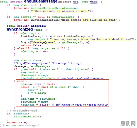 低代码开发普及事件背后的RMSprop优化器机制分析