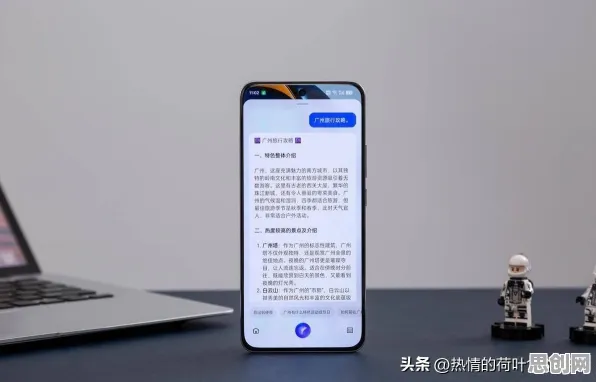 用人工智能的方法应对算法推荐越来越精准，对机遇的发现