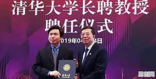 研究发现,年轻人短视频让人越刷越停不下来,与量子控制论密切相关 研究发现,年轻人短视频让人越刷越停不下来,与量子控制论密切相关