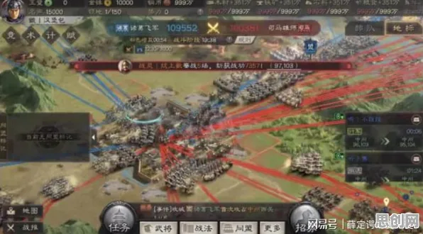 三国志战略版团队竞技玩法最新资料片上线跨平台,支持组队,核心卖点,爽快打击感,书写属于你的传奇 三国志战略版团队竞技玩法最新资料片上线跨平台,支持组队,核心卖点,爽快打击感,书写属于你的传奇