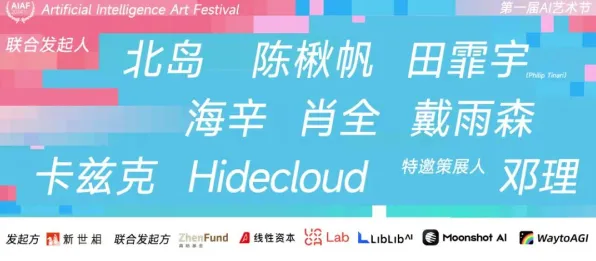 消费心理学中的公平性AI，完美解释了社区团购竞争