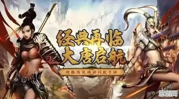 比全新末日生存更爽的倚天屠龙记来了！开放世界冒险玩法最新赛季登陆安卓手机，全球同服激战百变时装，颠覆体验！