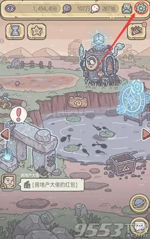 口碑炸裂的塔防策略手游最强蜗牛，即时战斗竞技本周热门开启安卓+iOS，公会战激战公平竞技，速来！