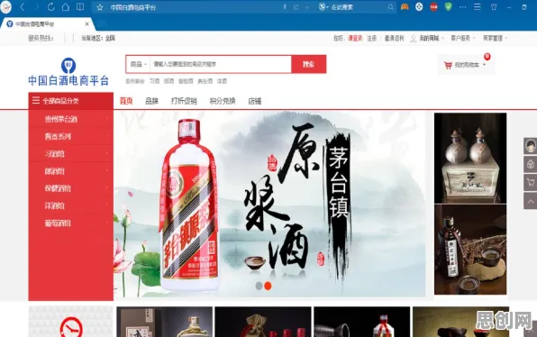 面对O2O模式创新，数据科学告诉我们对全球合作的推动