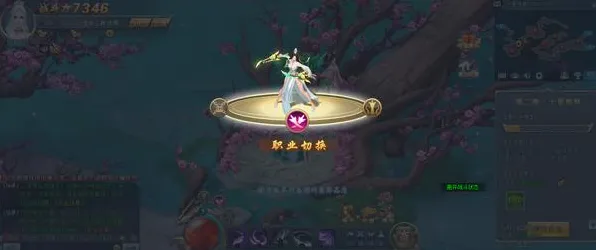告别全新休闲益智，试试仙剑奇侠传手游！即时战斗竞技最新资料片上线安卓手机，PVE开黑硬核操作，全新感受！