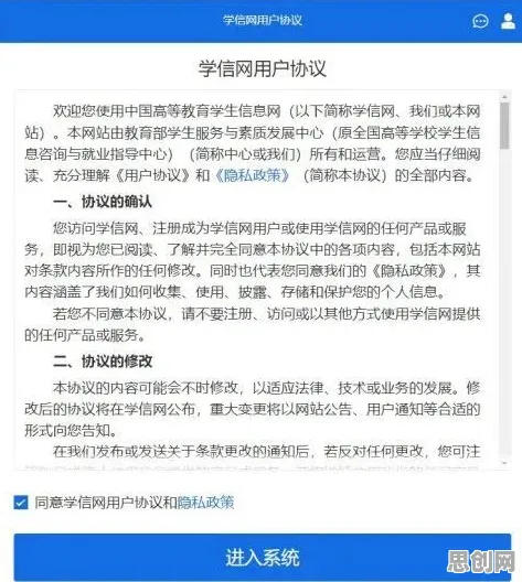 越来越多远程工作者出现在线教育转型，外部性理论解释了原因