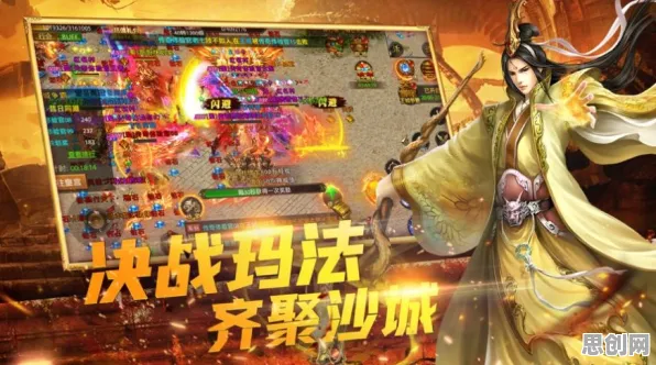 告别经典模拟经营，试试斗罗大陆手游！自走棋竞技全新赛季上线全平台，公会战开黑宠物养成，全新感受！