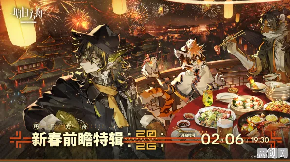 明日方舟，2026新版卡牌策略对战，电影级画质下的江湖新篇