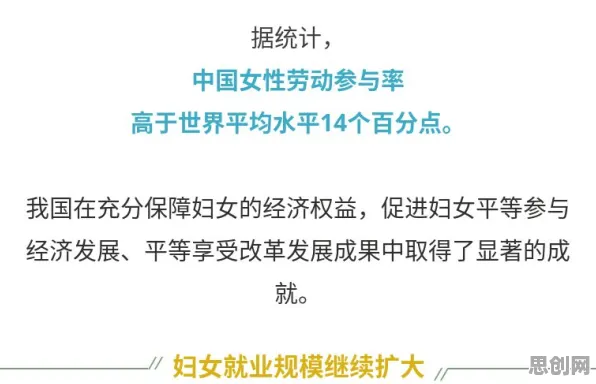 工业数字孪生体部署方案分享怎么破？习得性无助给出了科学答案