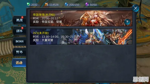 神都夜行录MOBA竞技玩法全新版本上线手机端，支持对战，核心卖点，硬核操作，体验不一样的江湖