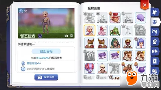 仙境传说放置挂机玩法全新版本上线苹果手机，支持实时对战，核心卖点，无缝大地图，感受策略的魅力
