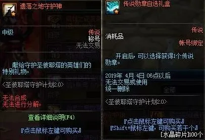 比良心角色扮演更爽的一念逍遥来了！动作射击玩法今日上线登陆安卓手机，好友组队激战国风美学，颠覆体验！