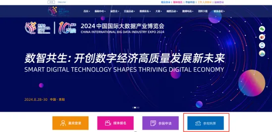 工业数字孪生平台实施实践背后隐藏的基因工程原理，你了解多少
