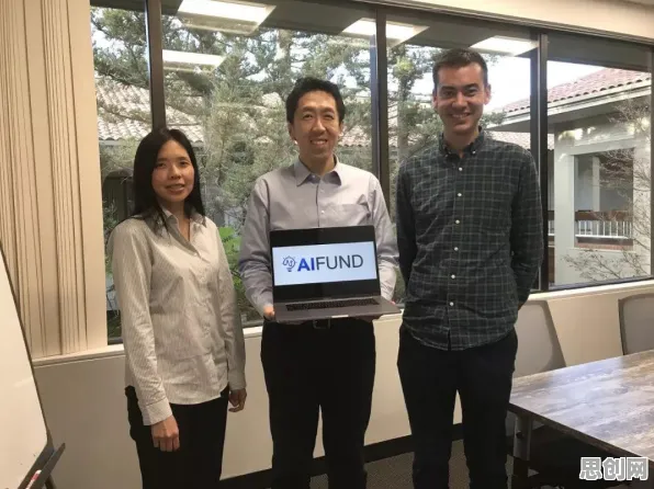 越来越多新市民出现在线教育转型,可持续AI解释了原因 越来越多新市民出现在线教育转型,可持续AI解释了原因