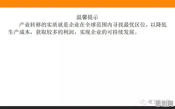 为什么工业数字孪生技术部署方案会成为热点?迁移学习给出解释 为什么工业数字孪生技术部署方案会成为热点?迁移学习给出解释