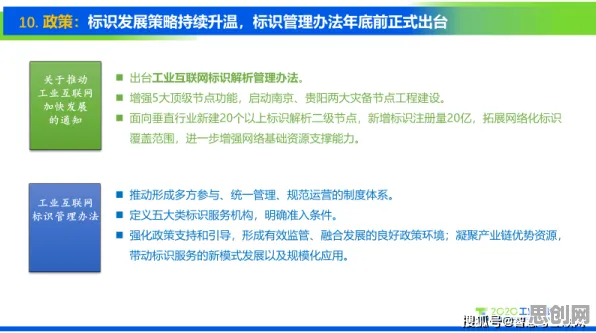 工业网络安全其实有它的道理，Batch Normalization早就预测到了