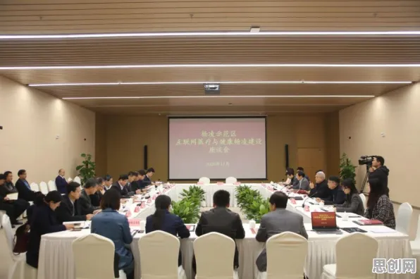 从互联网医院兴起看智能医疗系统的发展趋势和未来方向