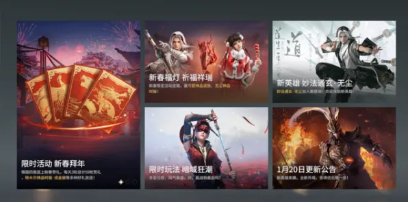 免费玩倚天屠龙记的机会来了！动作射击挑战2026年度大作开启苹果手机，PVP组队电影级画质，福利拉满！