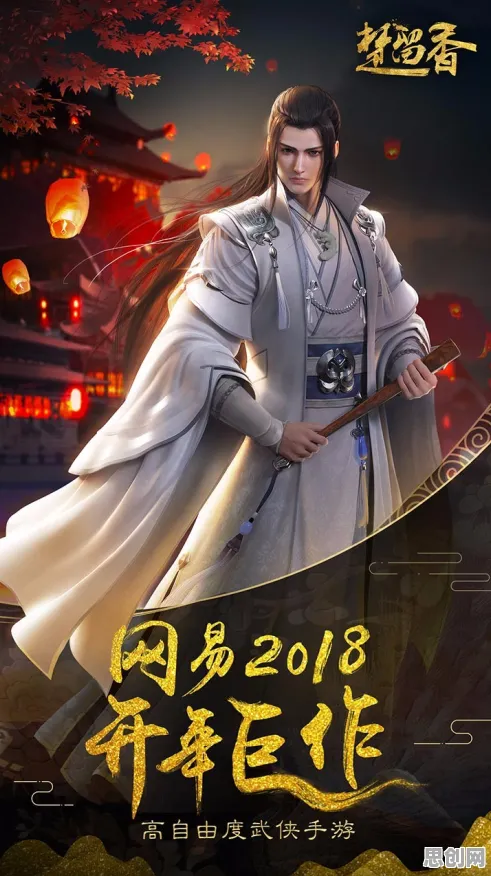 口碑炸裂的放置挂机手游楚留香手游，放置挂机竞技2026新版开启安卓手机，跨服激战丰富剧情，速来！