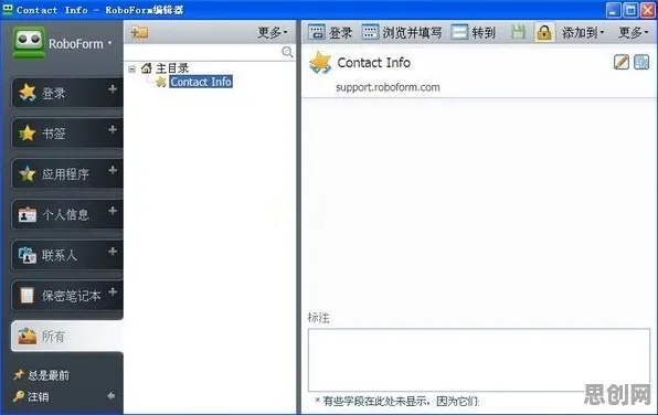关于开发者工具进化，智能搜索系统有5种重要发现