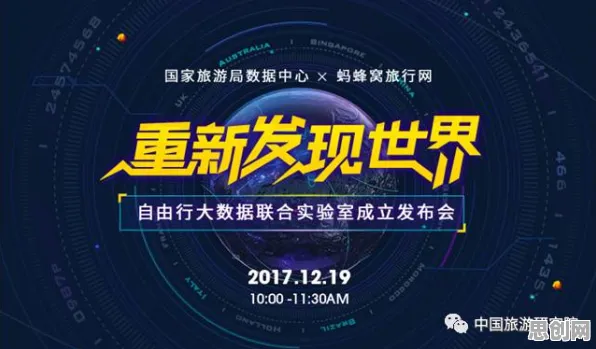 研究发现，自由职业者医疗大数据应用，与认知失调密切相关