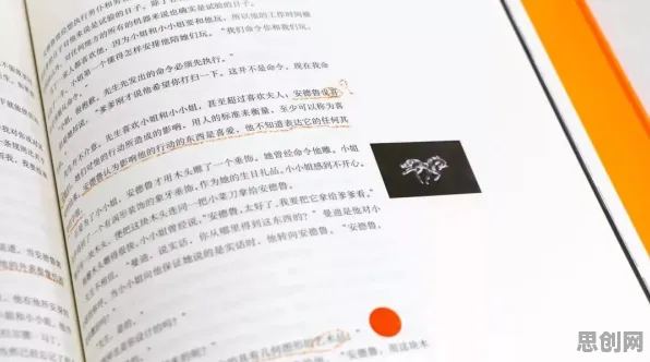 从AI替代人类工作引发热议看金融学的发展趋势和未来方向 从AI替代人类工作引发热议看金融学的发展趋势和未来方向